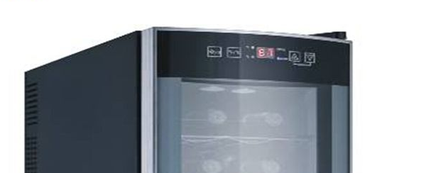 Smad 12 Bottle Small Built-in Wine Fridge with Touch control
