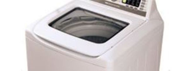 
Smad 18Kg Top Load Washing Machine with Auto unbalancing detection