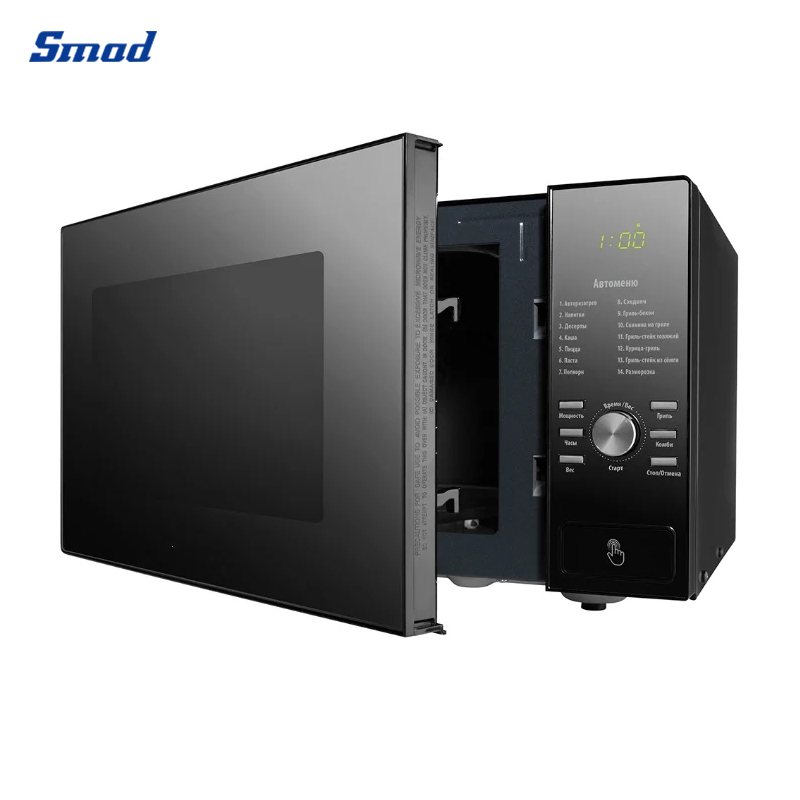 
Smad 1.1 Cu. Ft. Black Countertop Microwave Oven with Express cooking