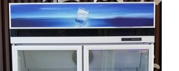 Smad 2 door upright ice cream display freezer with top led display