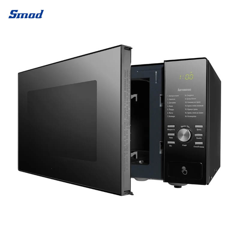
Smad 25L Microwave Oven with express cooking