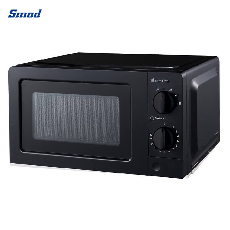 
Smad Black / White Mini Microwave with Cooking end signal