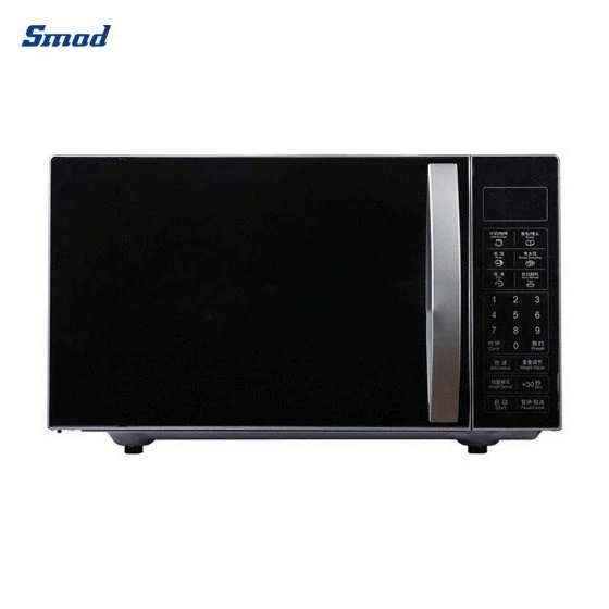 Smad 0.7 Cu. Ft. Small Size Microwave Oven with Door Safety Lock System