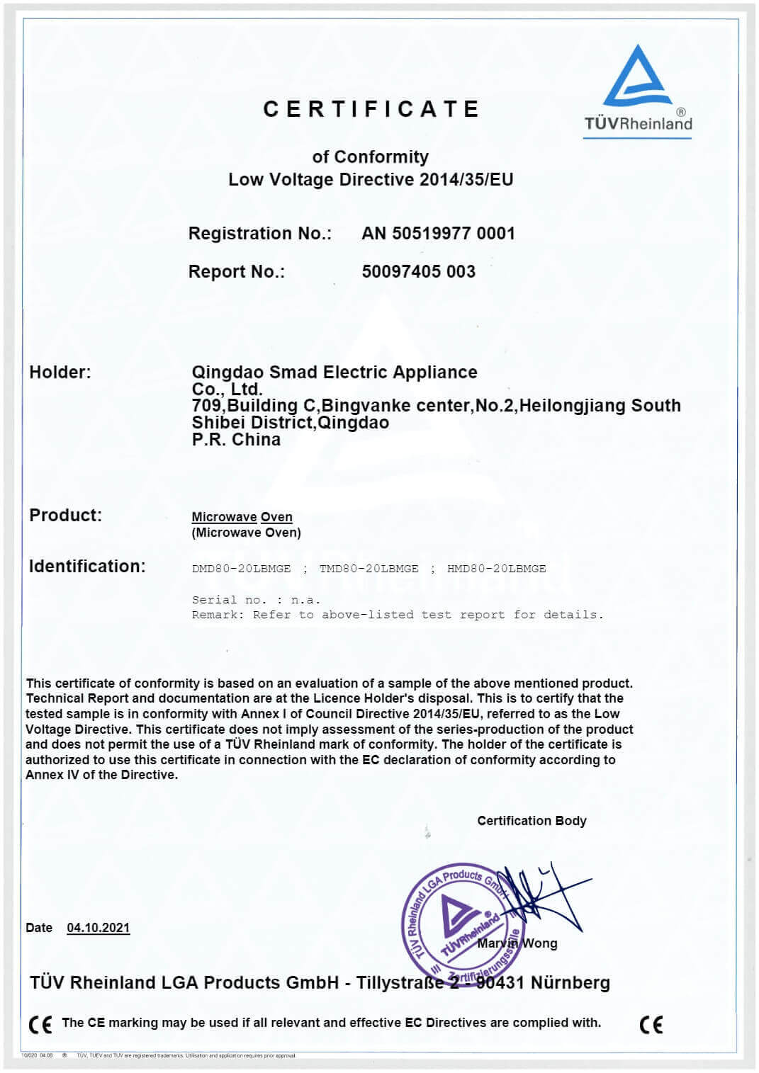 Microwave Oven CE Certificate