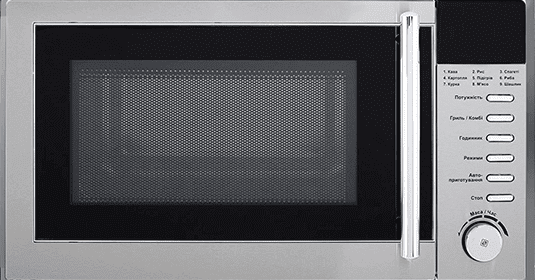 Smad 23L 900W Stainless Steel Built-In Microwave with Turntable